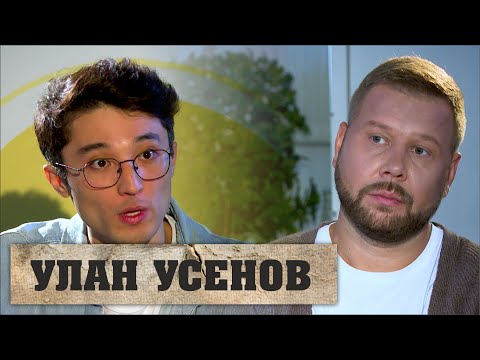 Учитель Химии, Который Попал на Обложку Forbes! Вот Кто Меняет Школу