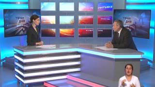 Тема дня: ситуация на рынке труда Тема дня: ситуация на рынке труда