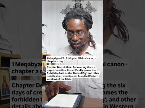 1 Meqabyan 27 - Ethiopian Biblical canon - chapter a day