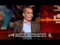 المشهد ال**ري 25/5/2014