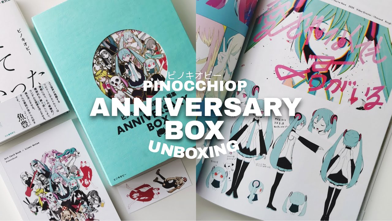 unboxing 𝄞⨾𓍢ִ໋🎧ྀི PinocchioP 15th ANNIVERSARY BOX - YouTube