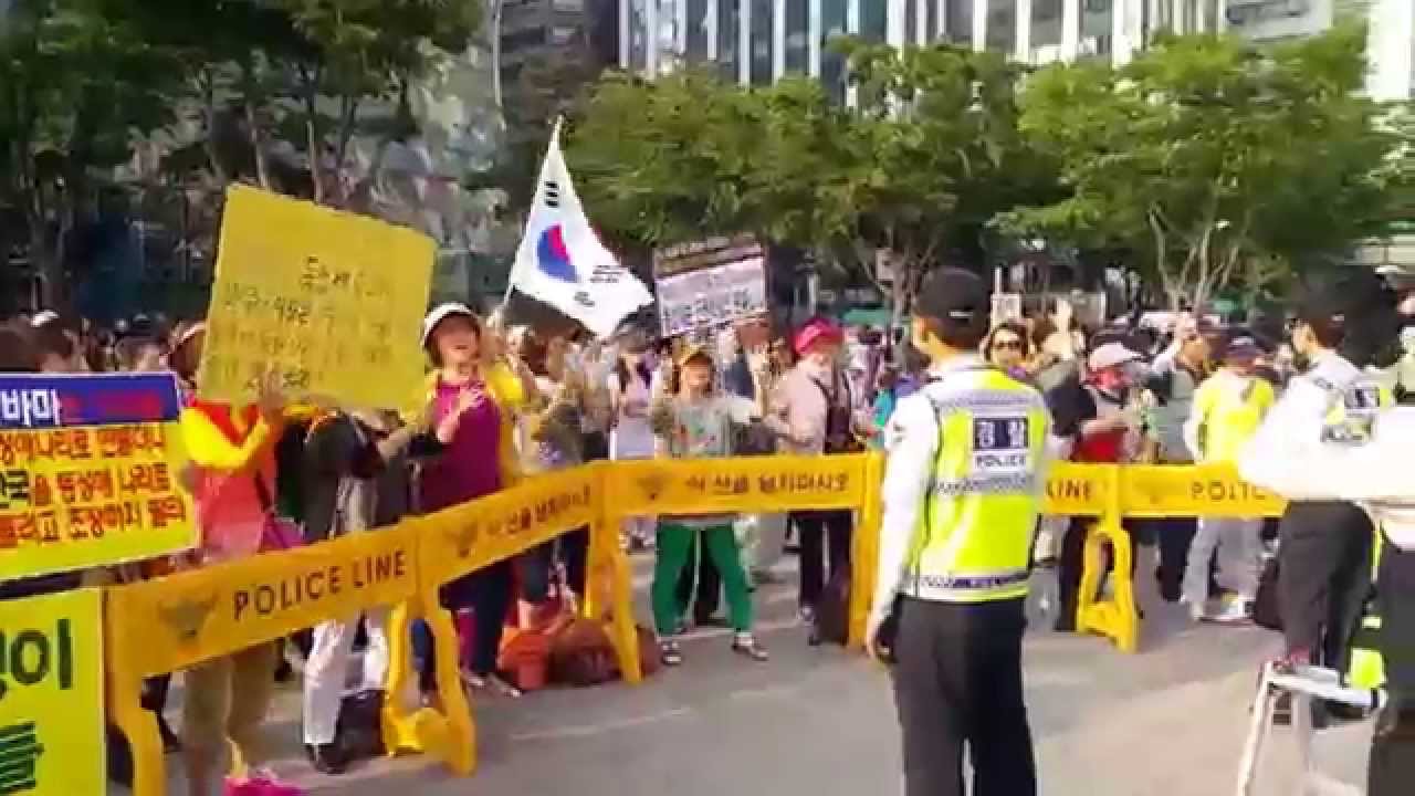 Korea Queer Culture Festival Opening Ceremony  Jun