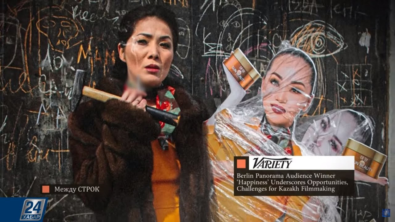 Жігіттерді соратын порно онлайн