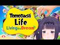 【Tomodachi Life™: Living the Dream】Is This How You Make Friends