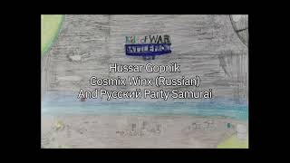 Battlefront 2 Music | Hussar Gopnik, Cosmix Winx (Russian) And Русский Party Samurai