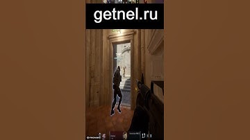 Getnel дарит: Моменты Раскрытия #cs2 #кс2 #кс #csgo #ксго #cs #counterstrike2 #ксго2 #обновлениекс2