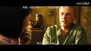 Download Lagu 章智捷 - 全面崩坏 (All Falls Down 中文版) Download Lagu 章智捷 - 全面崩坏 (All Falls Down 中文版)