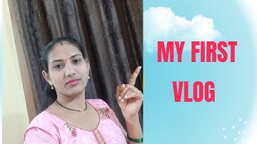 My First Vlog: My First YouTube Video, Marathi Vlog,My First Vlog Today