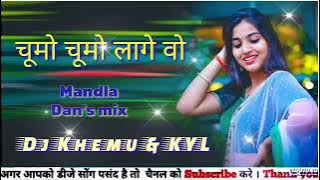 !! Chumo Chumo Lage vo !! Old songs Dj remix songs by DJ#khemu #mandla new