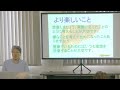 180215元気で長生き脂肪肝骨血管改善データあり