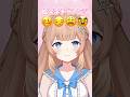 絵文字チャレンジ！🥴😏😩🥸#新人vtuber #vtuber #vtuber準備中 #バズれ #shorts