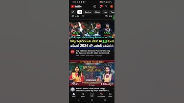 why does subscribe button not show in ur YouTube channel