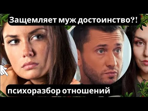 Video: Pavel Priluchny en Agatha Muceniece: details van hun persoonlijke leven