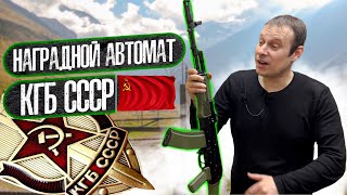 СЕКРЕТ ЗЕЛЁНОГО КАЛАША !!! ЗАЧЕМ ОН НУЖЕН ???