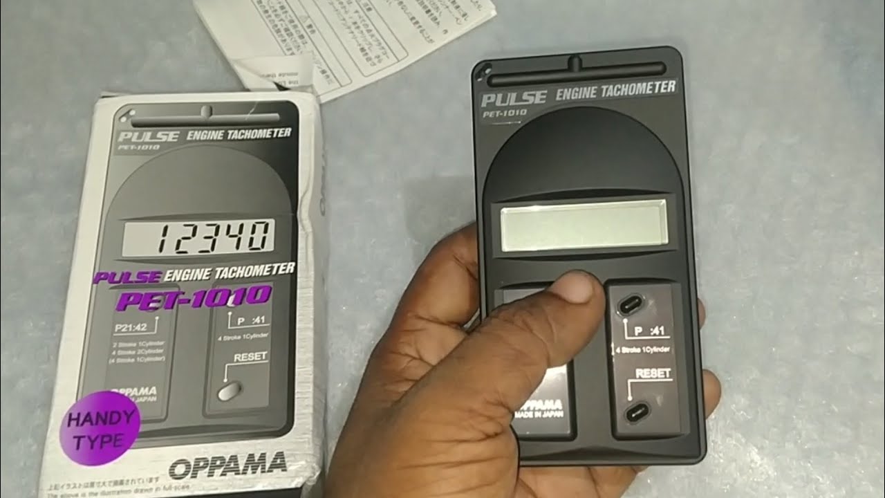 Pulse engine RPM tachometer used benifit , how to increase mileage of