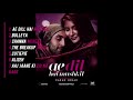 Ae Dil Hai Mushkil Jukebox – Ranbir Kapoor | Anushka Sharma | Aishwarya Rai Bachchan | Pritam Mp3 Song