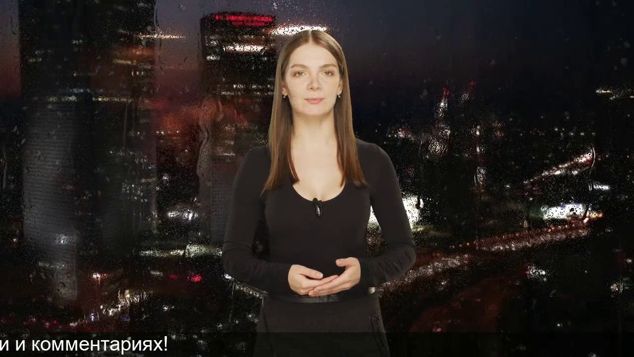 Бритье перед родами