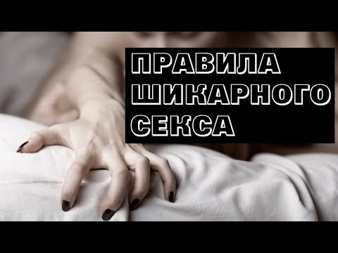 Видео: Секс и сучка: путеводитель по сигарам для девочек - Matador Network