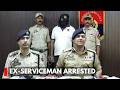 Bari Brahmana Murder: Ex-Serviceman Arrested, Had Intimate Relationship with Deceased