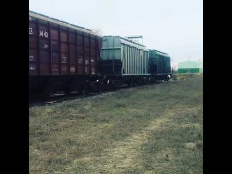 Погрузка Зерном ЖД