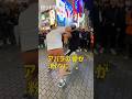 人に突っ込まないように。　 #殴られ屋ウルス #格闘技 #筋トレ