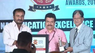 National Education Excellence Awards, 2016 - Ramanand Institute of Pharmacy Management & Technology