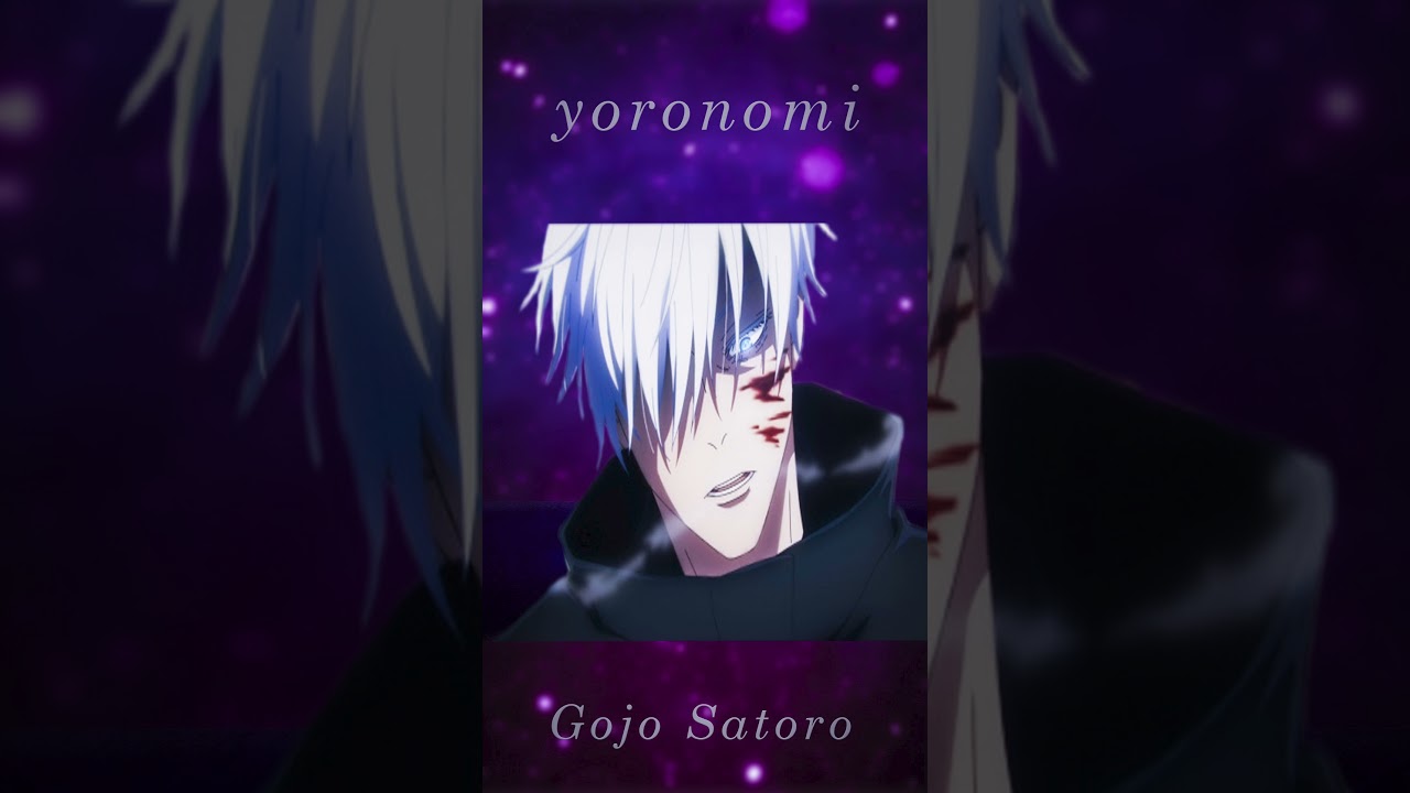 Gojo Satoru @yoronomi 🌹
