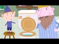 Ben and Holly’s Little Kingdom | Royal Flush | Kids Videos