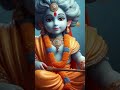 কে বলে ভগবান খায় না কে বলে ভগবান ঘুমায় না। ভগবান সব করেন