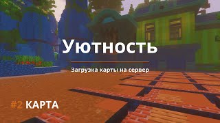 : 2   |  