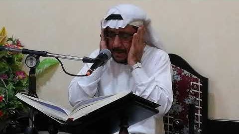 القارئ الأستاذ أبو عبدالباري ، سورة إبراهيم والضحى والشرح ، ٩-١٠-١٤٤٠ه‍