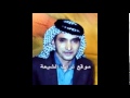 لطمية ياقمر هاشم اداء باسم الكربلائي لطمية ياقمر هاشم اداء باسم الكربلائي