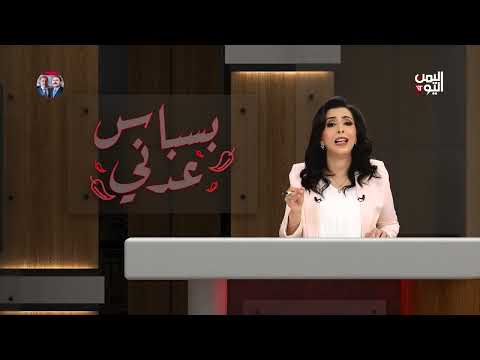 شاهد... العليمي يرد على المبعوث الأممي: معركة الحسم، لا رجعة عنها.