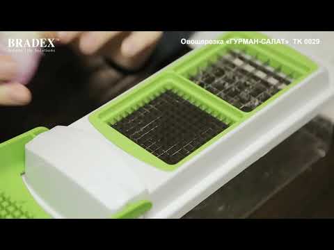Овощерезка «SALAD GOURMET»/«Nicer Dicer Plus» Bradex TK 0029