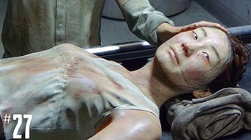 THE LAST OF US PART 2 REMASTERED PS5 Gameplay Walkthrough Part 27 - AQUARIUM (FULL GAME)