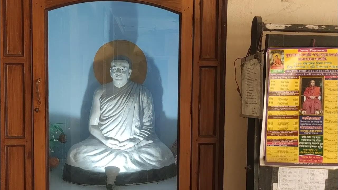 Ichapur Tathagata Buddhist ⛪Temple YouTube