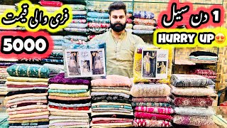**WEDDING👑SALE**❤️/ 5000😍/ 24 Hours✅/Bridal🇵🇰Special🌺/ New Arrivals🌸/ Tussel Silk💕Chiffon🎁/ 75%OFF🎉