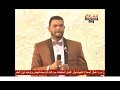طلال الساتة انا بحسم الفوضى حفل صالة الامل ببحرى 2016م