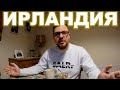 КАРАНТИН ПРОДОЛЖАЕТСЯ/ЗАЛИЛ СВОЙ КОМПЬЮТЕР КОФЕ/ВЫГОДНО ЛИ ПОКУПАТЬ БЮДЖЕТНУЮ РЕЗИНУ?