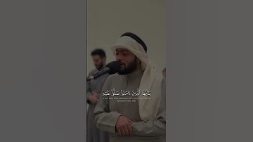 اللهم صلِّ على نبينا محمّد | سورة الأحزاب | احمد النفيس
