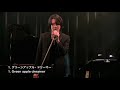 Reload 2020.12.10 黒田倫弘・KURODA SINGS Another Sky Tenmado Final〈for J-LODlive〉