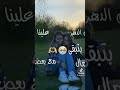 أحلى أصدق وااااااااوو اكسبلور تيك توك أحلى أصدق وااااااااوو اكسبلور تيك توك