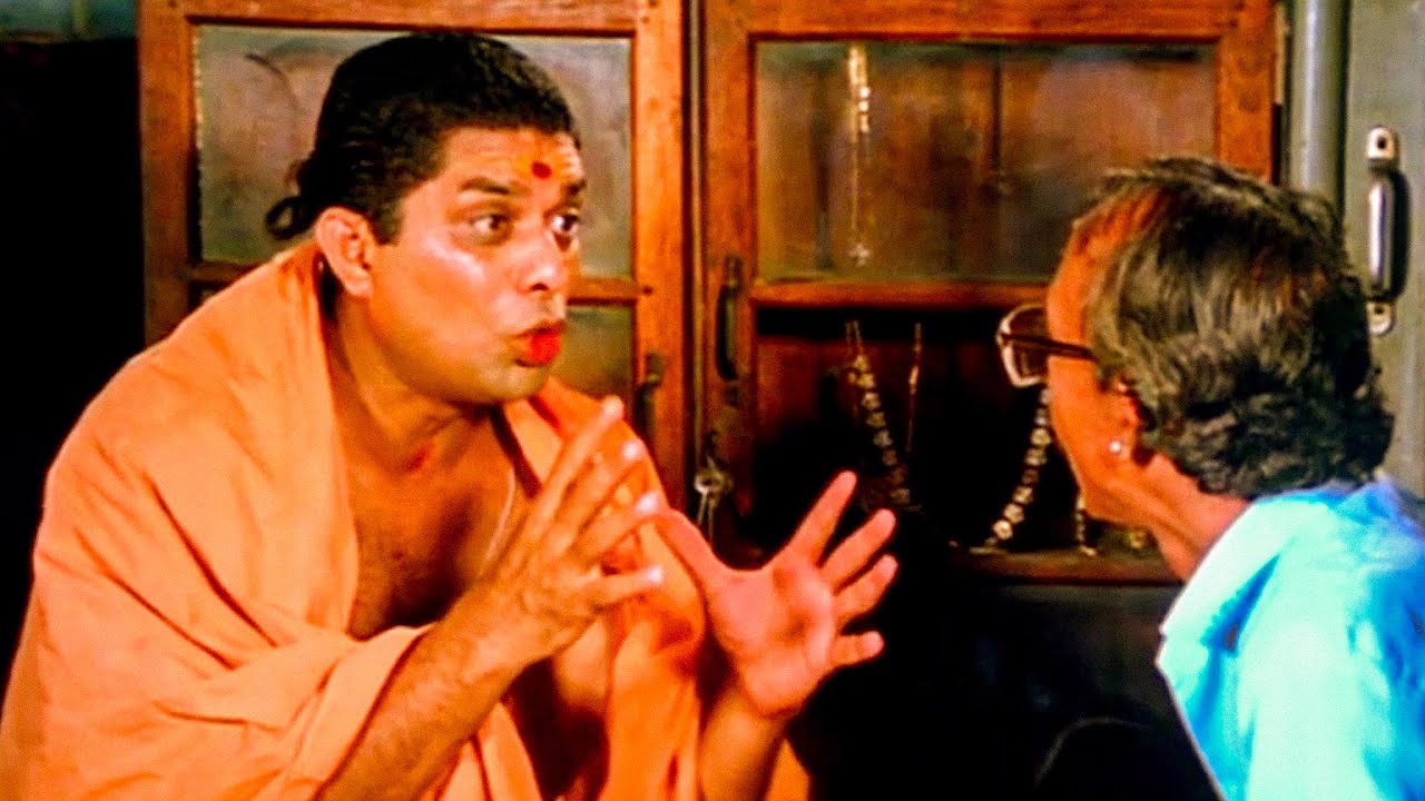 "രാത്രി വന്നാൽ മതി എല്ലവരും ഉറങ്ങി കഴിഞ്ഞ്...." | Jagathy  Comedy Scene | Devadas