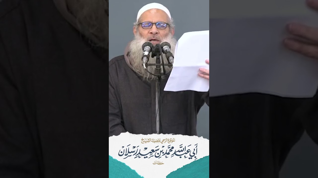 اللهم صلى وسلم وبارك على نبينا محمد , صلى الله عليه وسلم