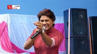 Lakhotiya mahadev ji 2019  Singer:  Atul Rao,MP. Neelam Live 2019