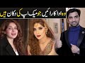 5 actresses with over makeup  girls photo filters 2022   mr noman aleem