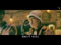 【蜜集✖中字】Block B - My Zone