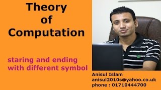 Theory of computation Bangla tutorial 16 : staring and ending with different symbol