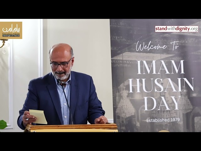 Dr Hassan Abbas | Imam Hussain Day 2026