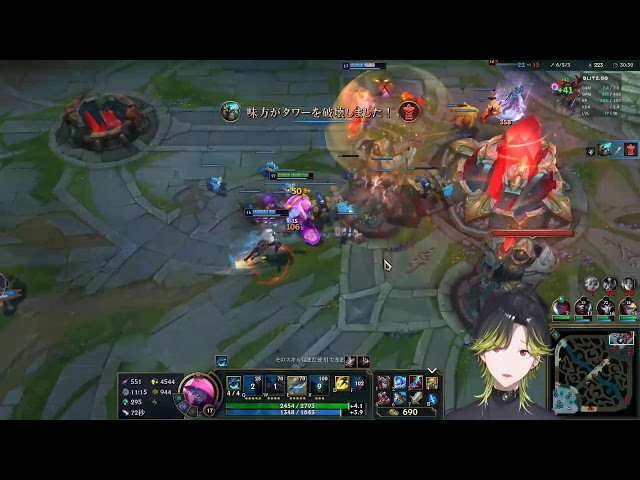 【LoL】のんのんらんく【渋谷ハジメ/にじさんじ】のサムネイル